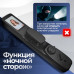 Входная дверь Лаб 3 Смарт 33 - Белый софт